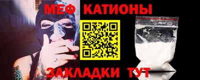дживик Камышлов