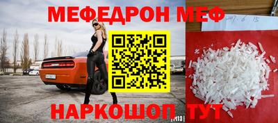 кокаин Кандалакша