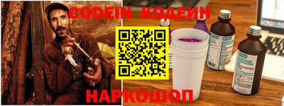 дживик Камышлов
