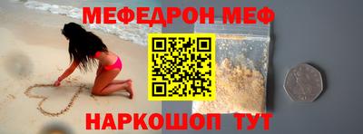 дживик Камышлов