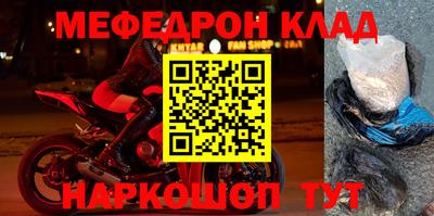 дживик Камышлов