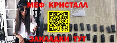 твердый Кинель