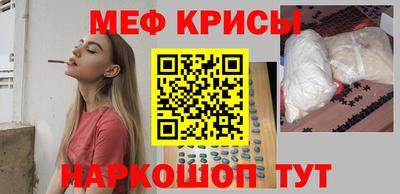 МДПВ Кимры