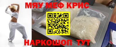 МДПВ Кимры