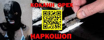 МДПВ Кимры