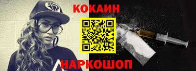 прущие грибы Кингисепп