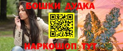 кокаин Кандалакша