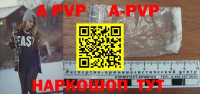 МДПВ Кимры