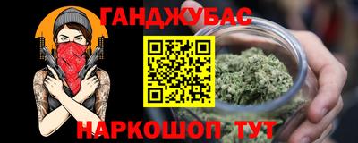 apvp Канаш