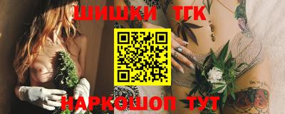твердый Кинель