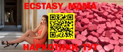 дживик Камышлов