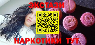 apvp Канаш