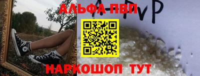 твердый Кинель