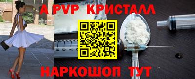 МДПВ Кимры