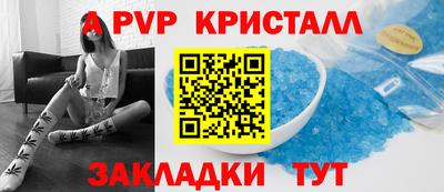 дживик Камышлов