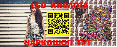 кокаин Кандалакша