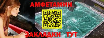 apvp Канаш