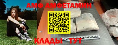 apvp Канаш