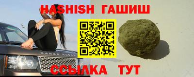 apvp Канаш