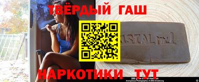 кокаин Кандалакша