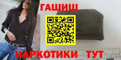 кокаин Кандалакша