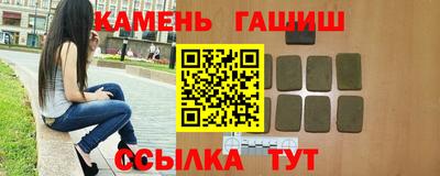 дживик Камышлов