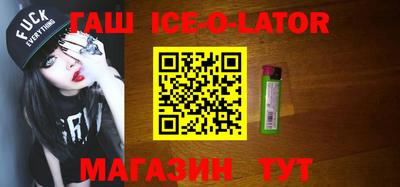 дживик Камышлов