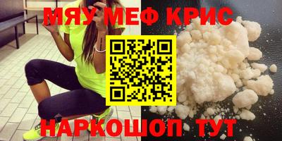 дживик Камышлов