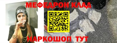 apvp Канаш