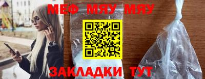 МДПВ Кимры
