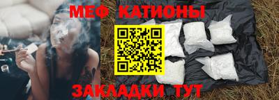 дживик Камышлов